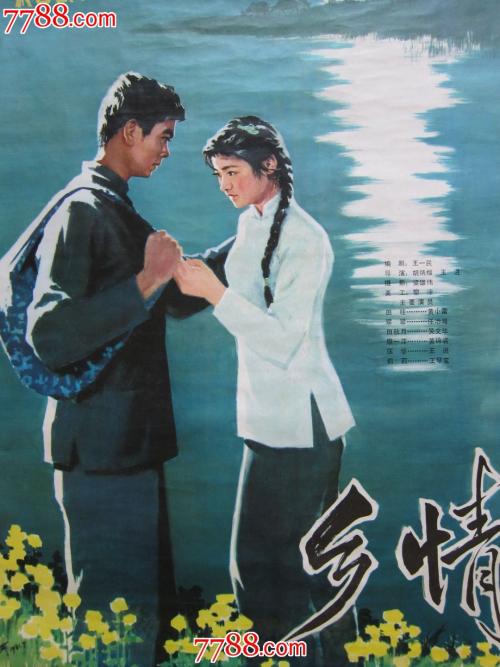 格鲁吉亚法院大学硕士offer